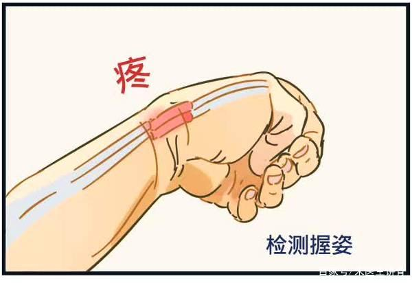 圖片3.png