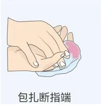 圖片4.png
